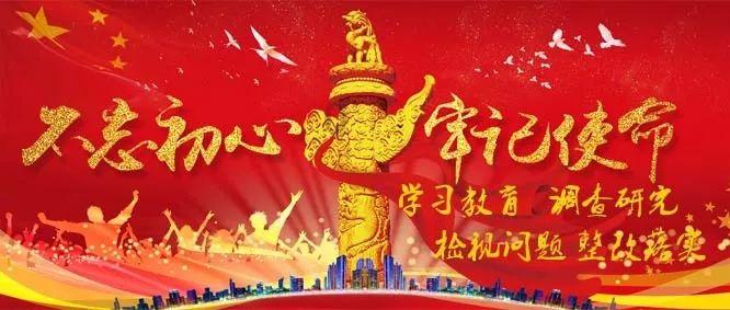 百亩蔬菜喜丰收 助力村集体经济发展